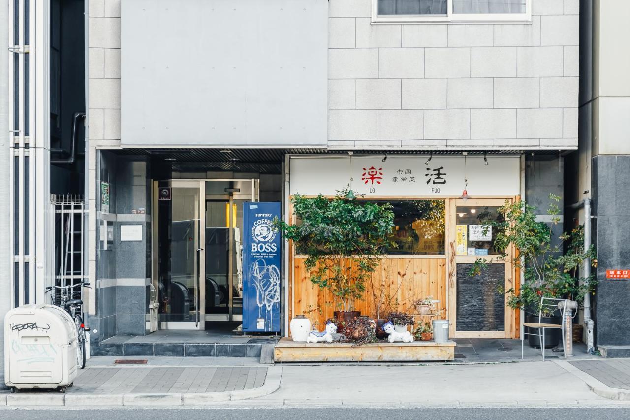 Eni Minamihorie Kaede Daire Osaka Dış mekan fotoğraf